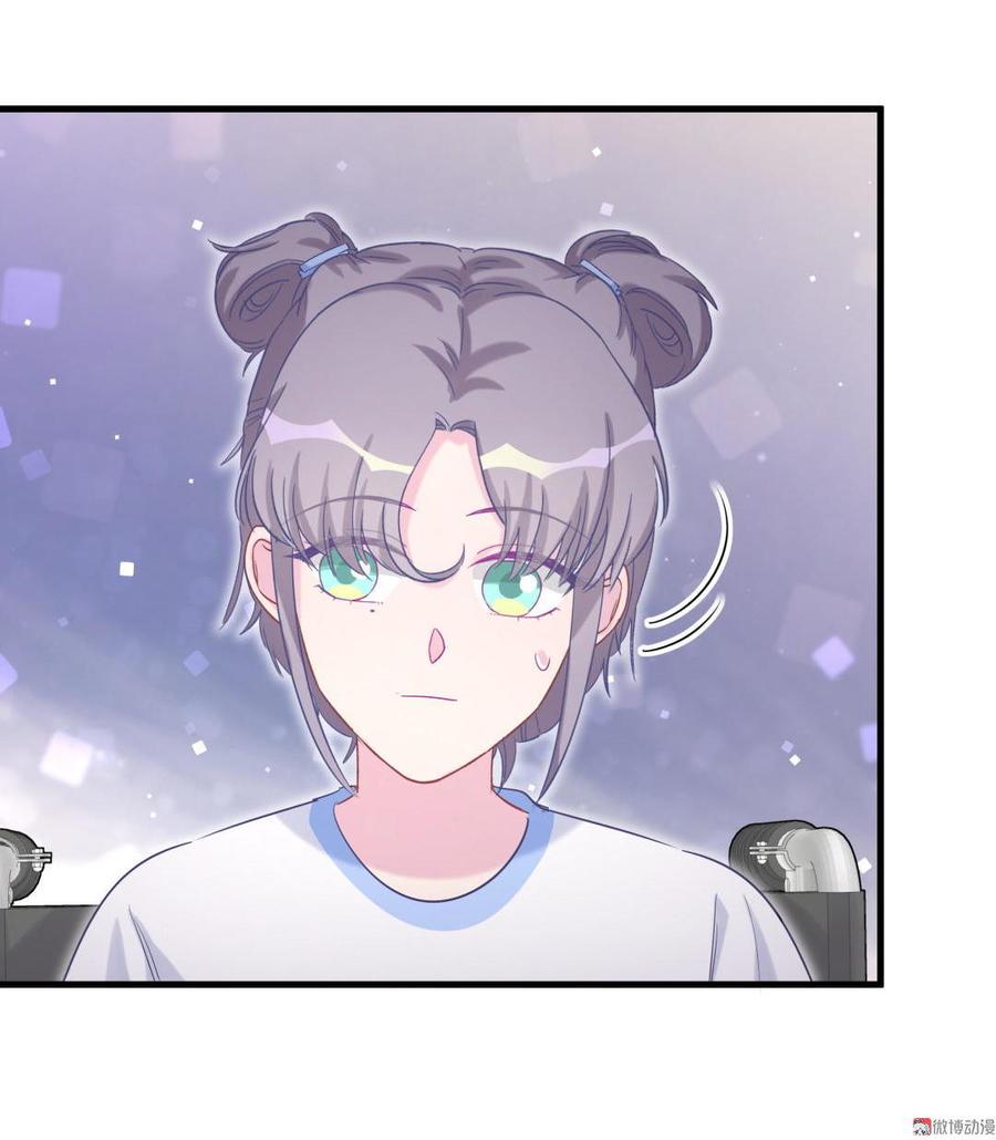 第48话 我有点不好的预感&hellip;&hellip;(1/2)-第47话