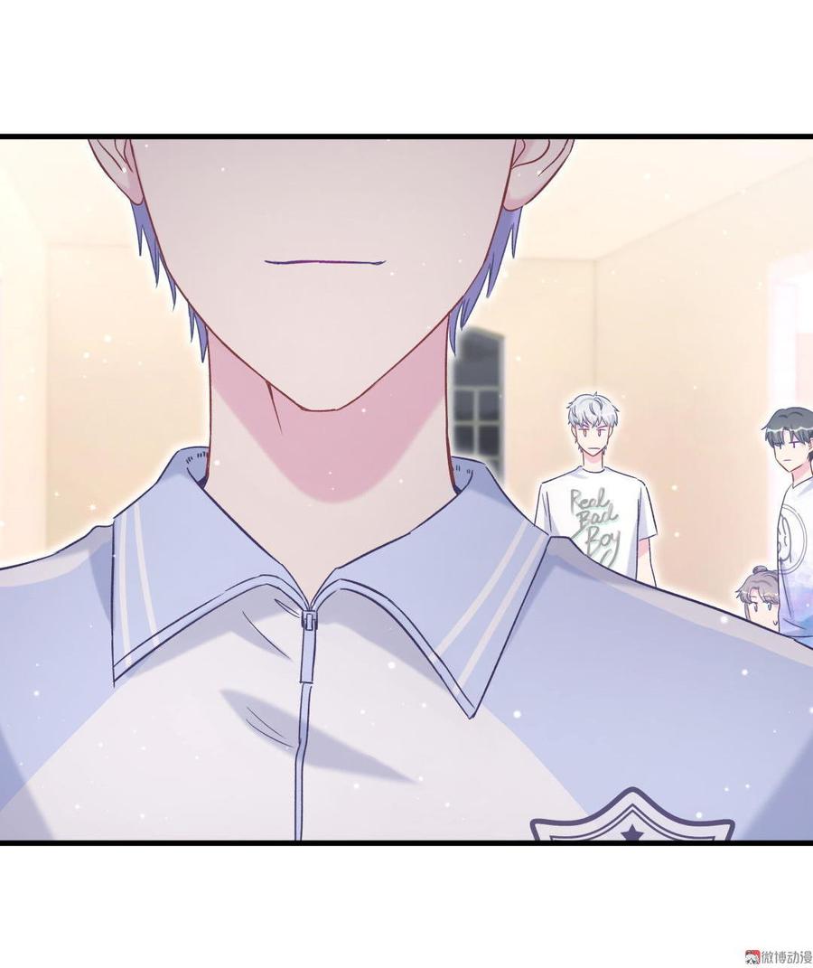第48话 我有点不好的预感&hellip;&hellip;(1/2)-第47话