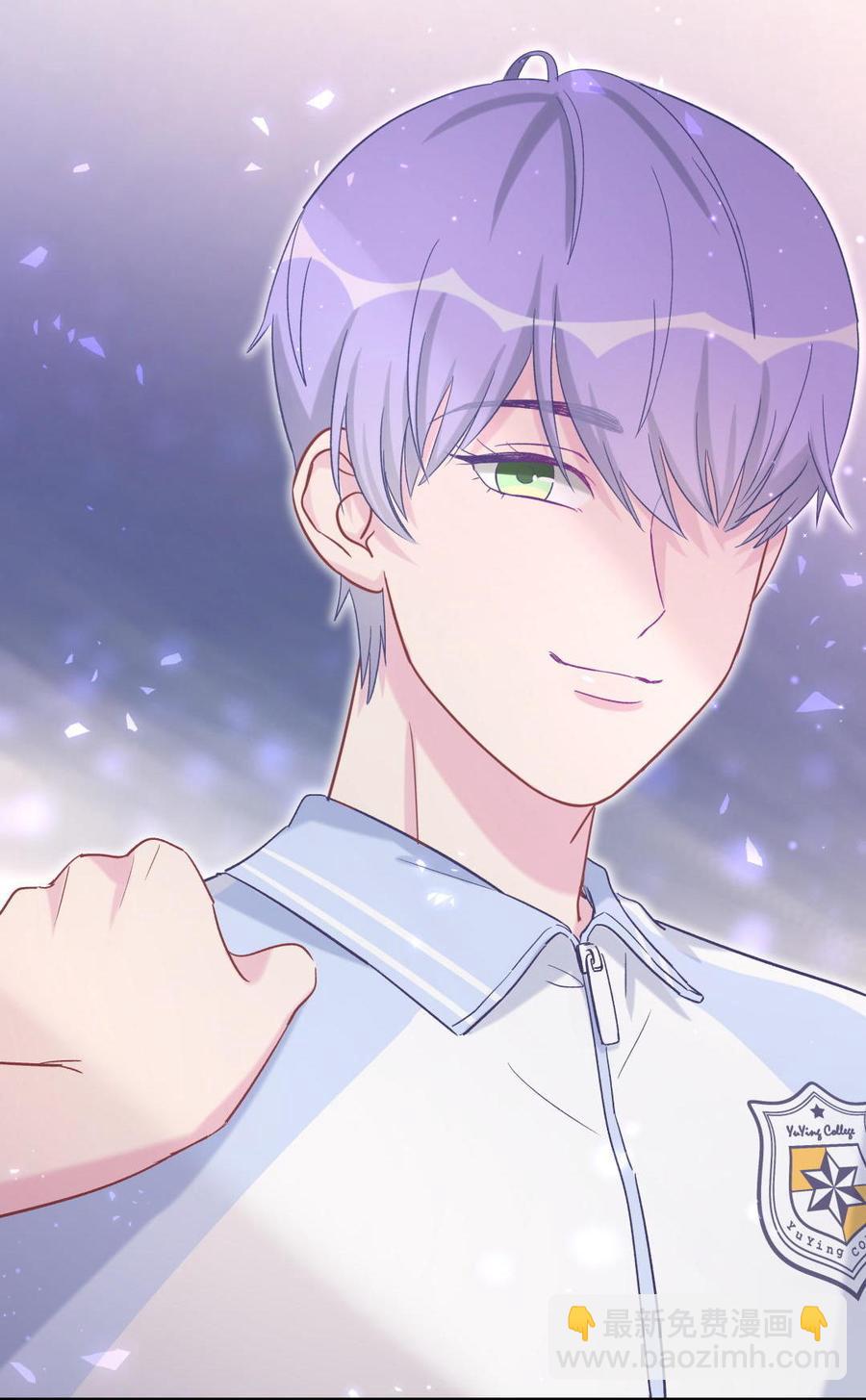 第48话 我有点不好的预感&hellip;&hellip;(1/2)-第47话