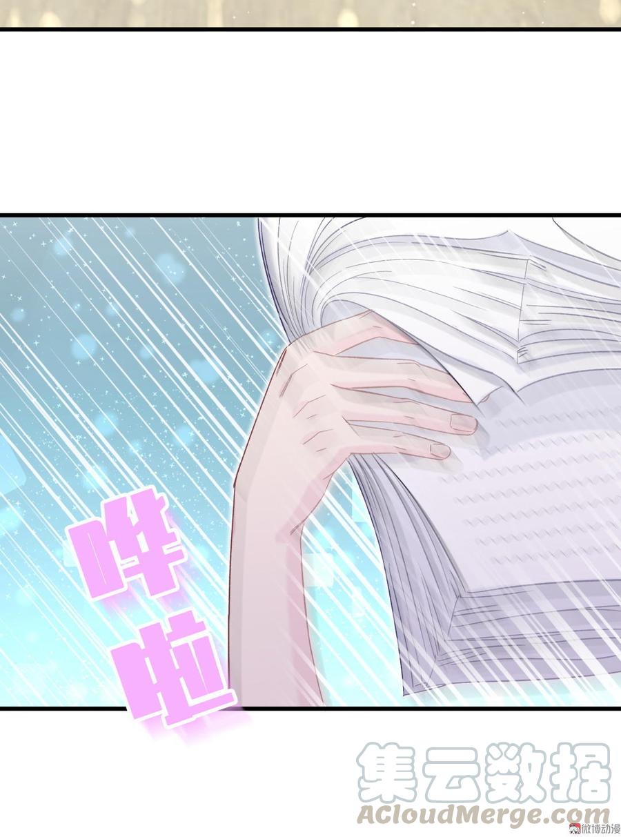 第50话 我更想看栾羽得第一(1/2)-第49话