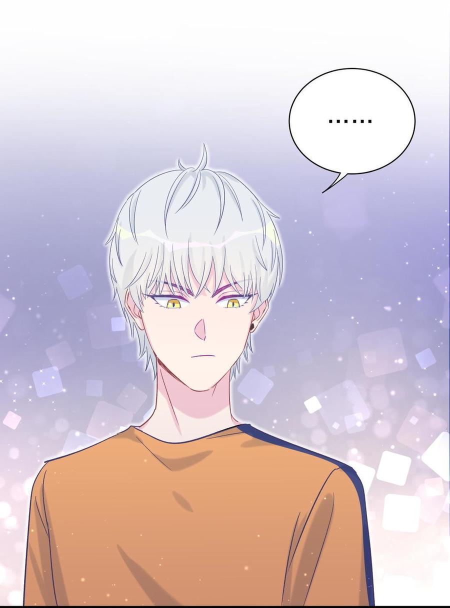 第52话 你会选择卓天翼吗？(1/2)-第51话