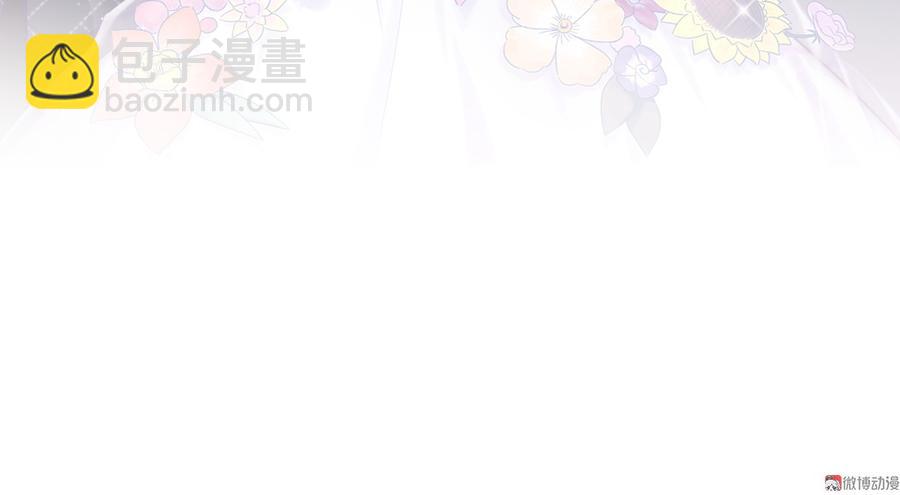 第54话 别做让自己后悔的事(1/2)-第53话
