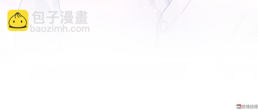 第54话 别做让自己后悔的事(1/2)-第53话