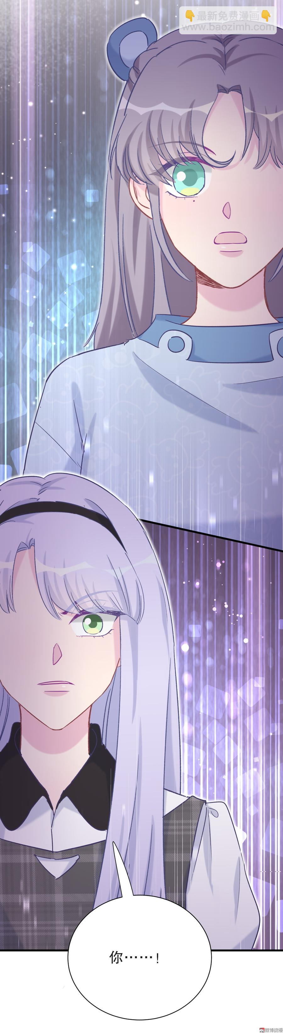 第54话 别做让自己后悔的事(1/2)-第53话