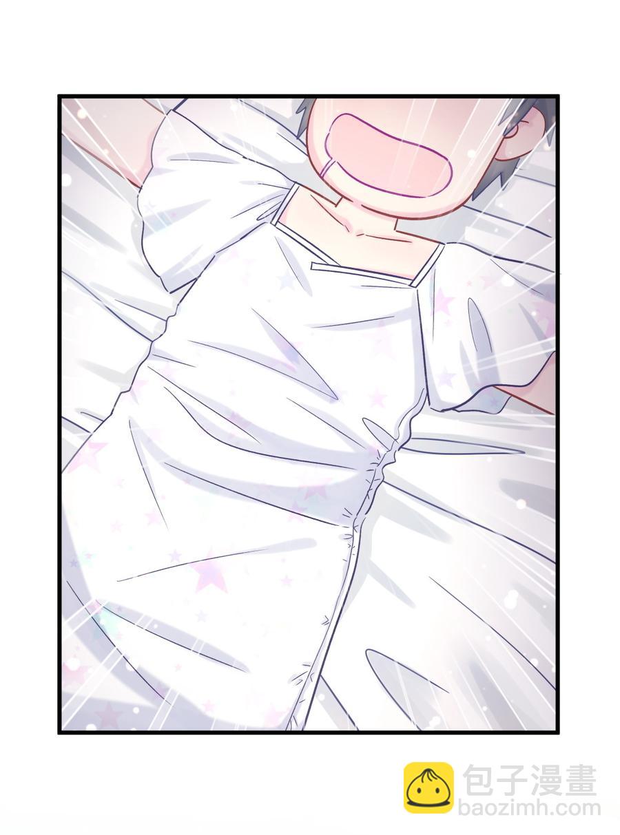 第57话 我在想她。(1/2)-第55话