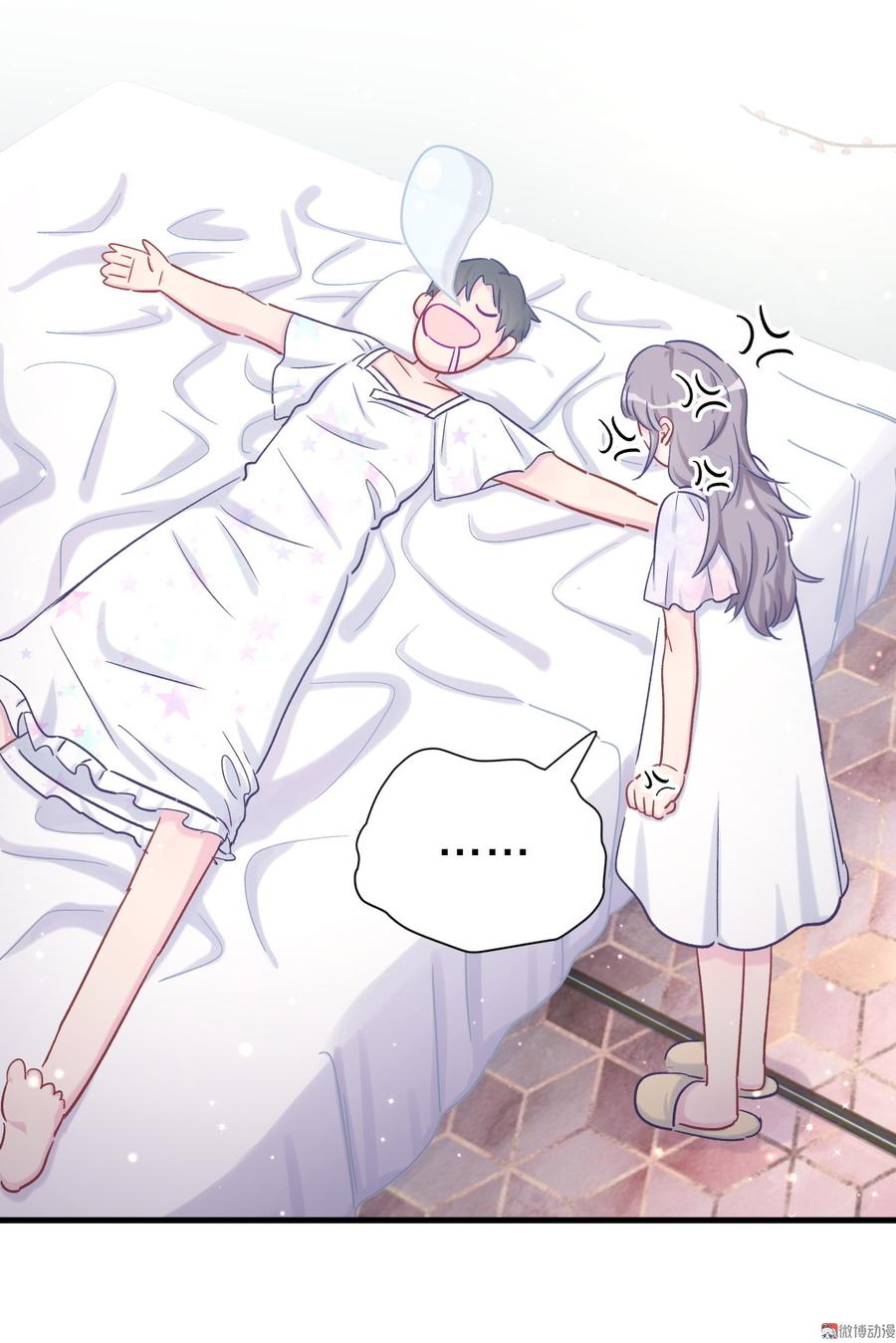 第57话 我在想她。(1/2)-第55话