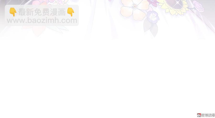 第57话 我在想她。(1/2)-第55话