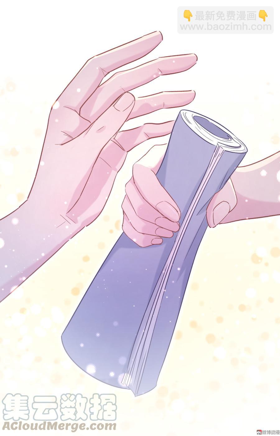 第57话 我在想她。(1/2)-第55话