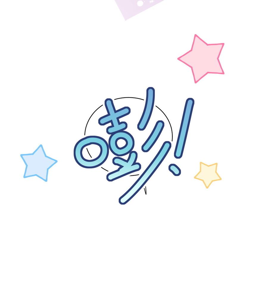 第57话 我在想她。(1/2)-第55话