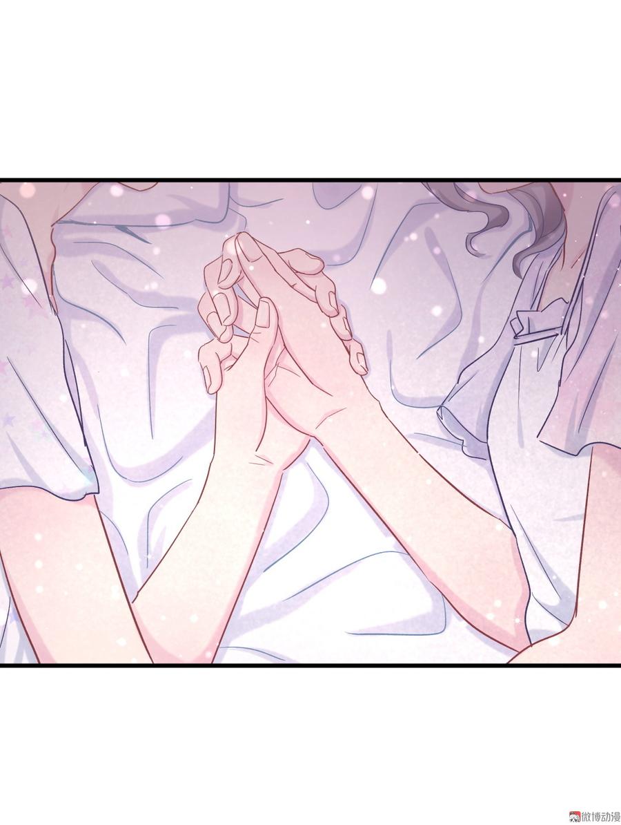 第57话 我在想她。(1/2)-第55话