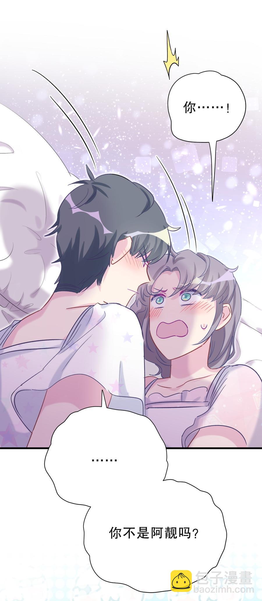 第57话 我在想她。(1/2)-第55话
