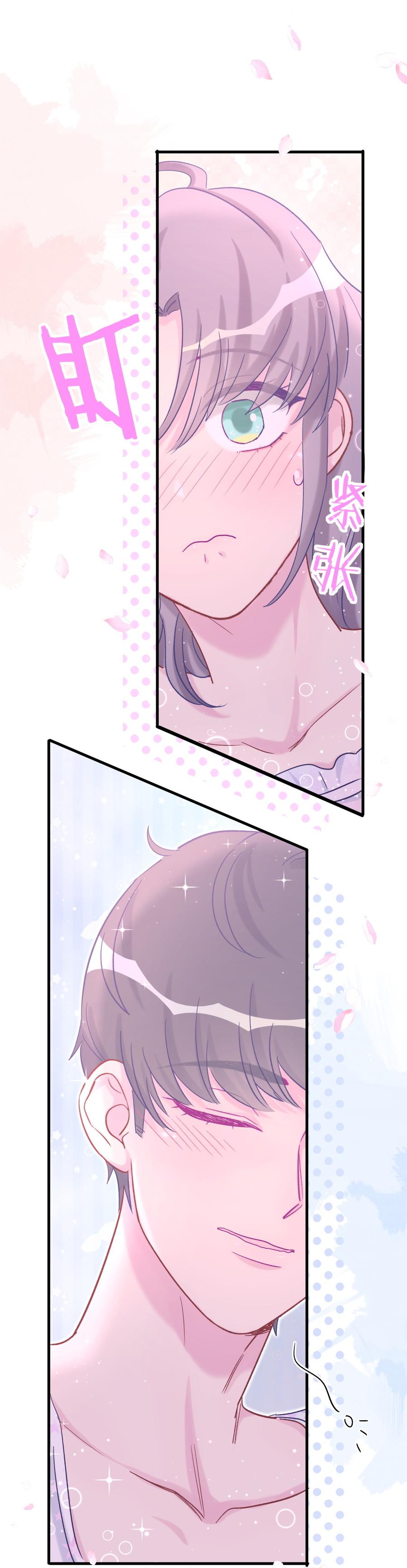 第57话 我在想她。(1/2)-第55话