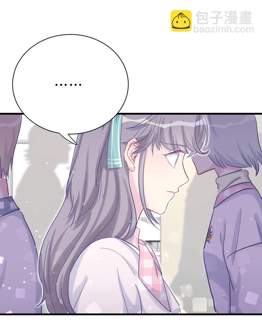第59话 第一名是&hellip;&hellip;！(1/2)-第57话