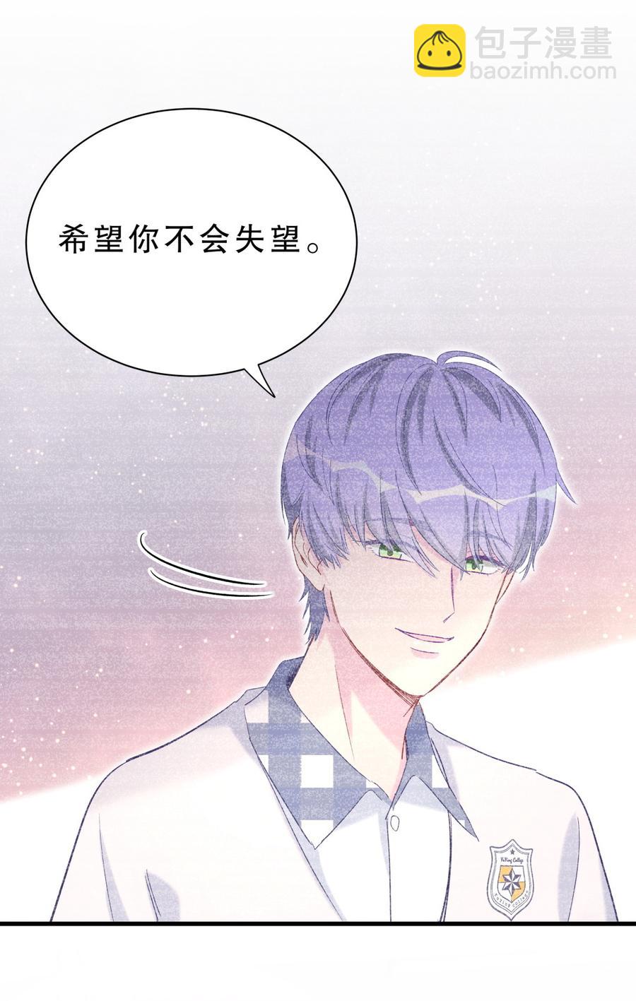 第59话 第一名是&hellip;&hellip;！(1/2)-第57话