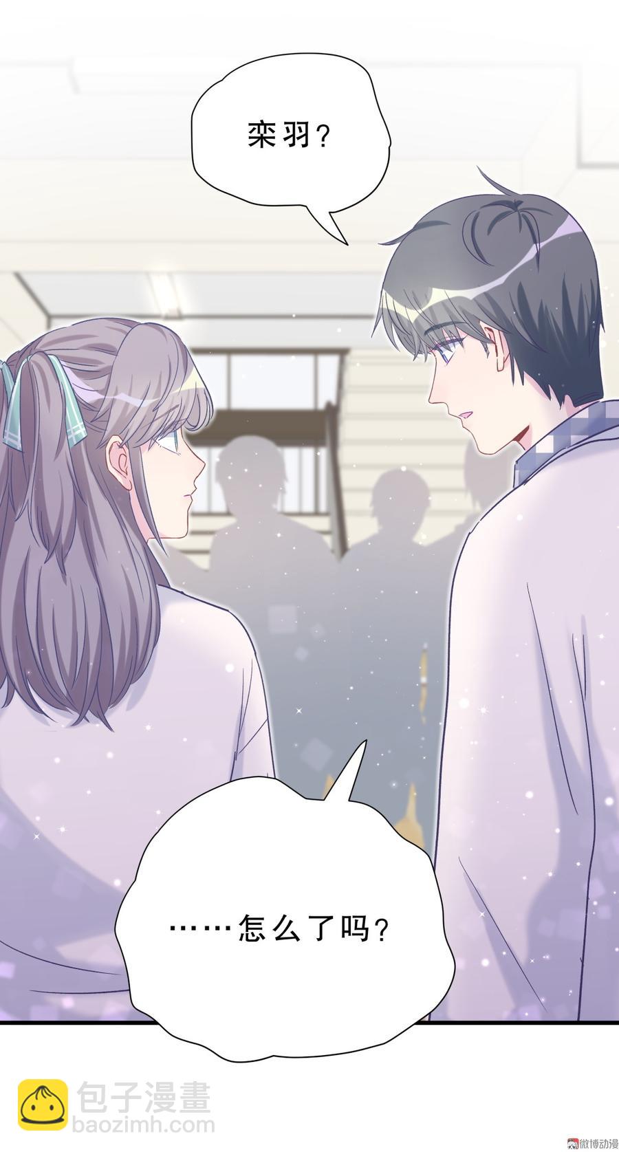 第59话 第一名是&hellip;&hellip;！(1/2)-第57话