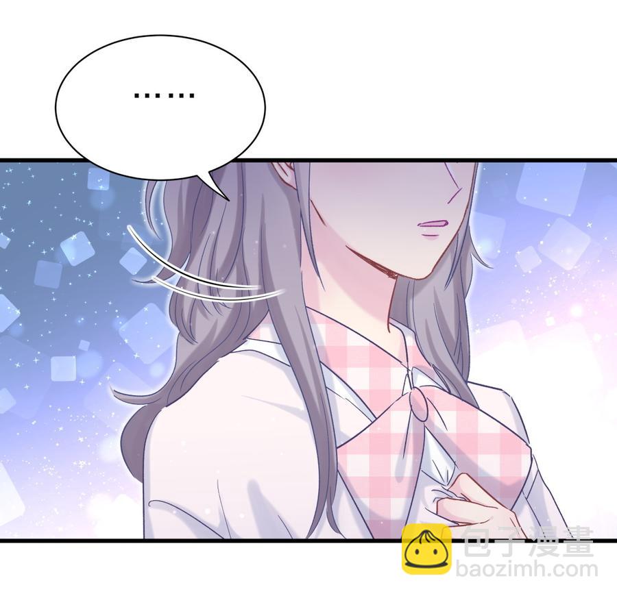 第59话 第一名是&hellip;&hellip;！(1/2)-第57话