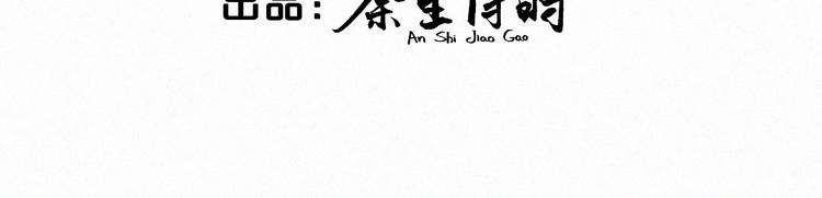 第7话 别让他人有可乘之机(1/3)-第7话