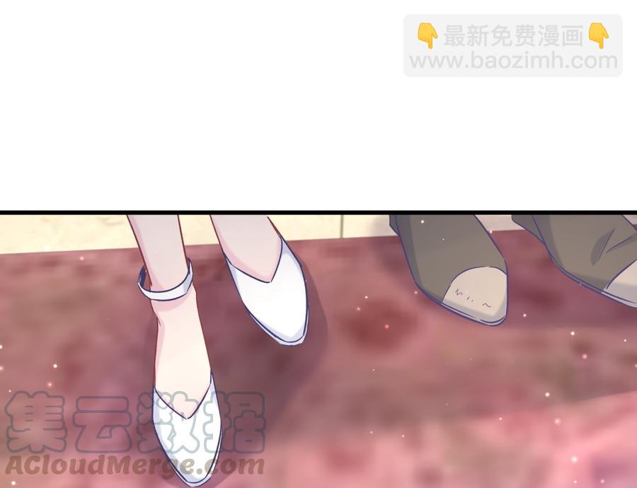 第61话 你一定很招人喜欢(1/2)-第59话