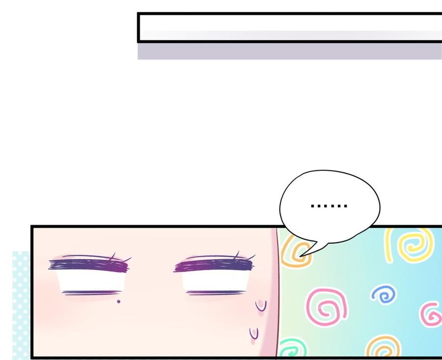 第61话 你一定很招人喜欢(1/2)-第59话