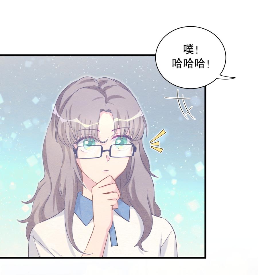 第64话 阿靓不见啦！(1/2)-第61话