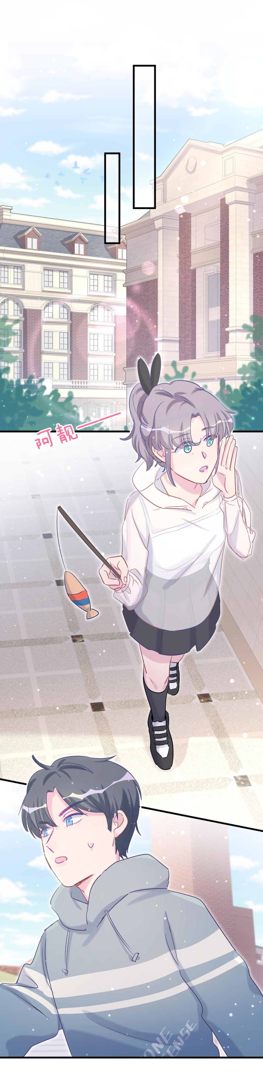 第64话 阿靓不见啦！(1/2)-第61话