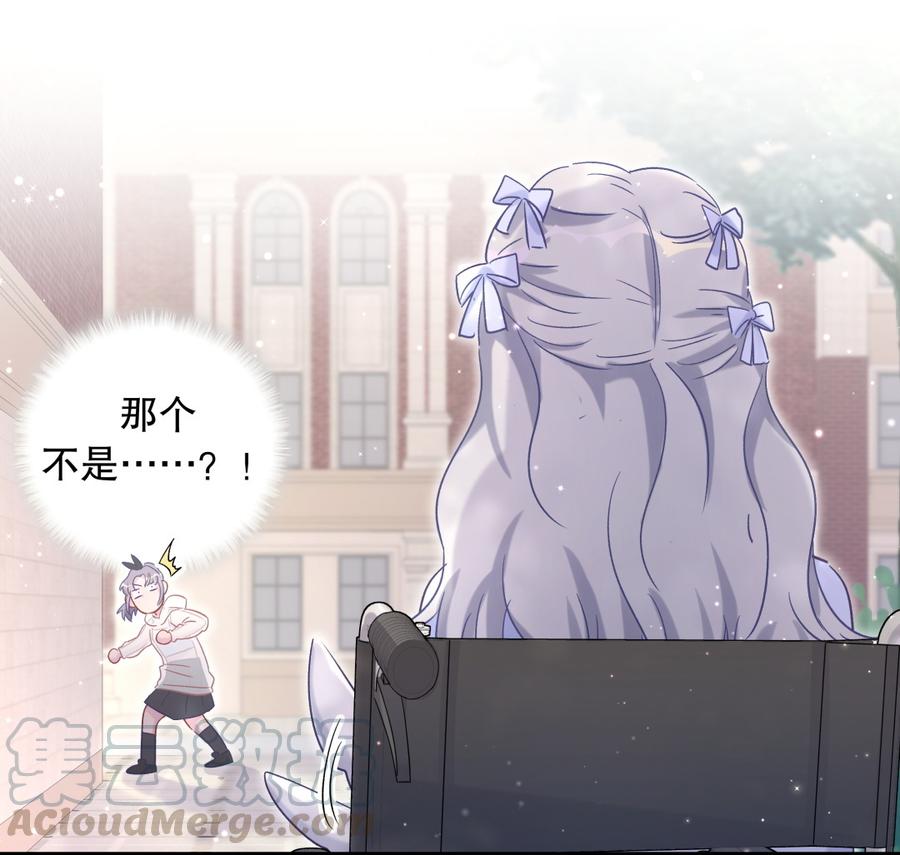 第64话 阿靓不见啦！(1/2)-第61话