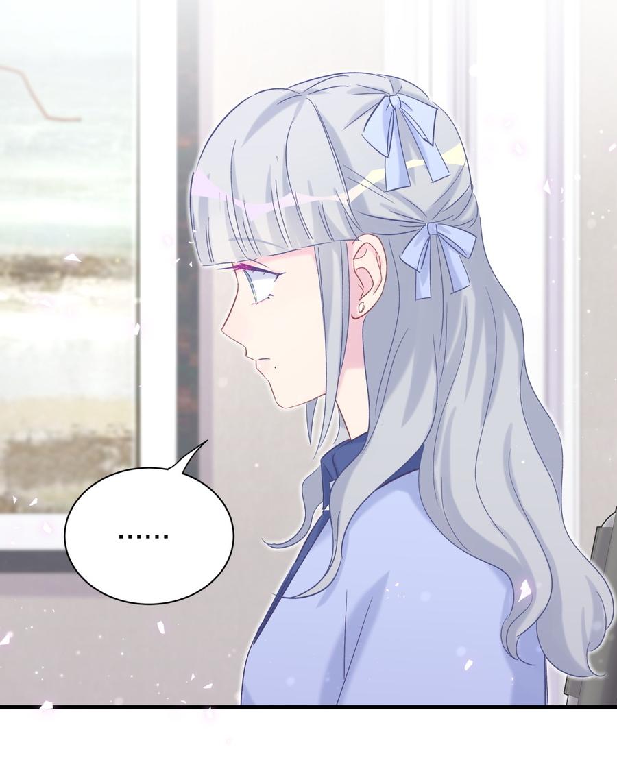 第66话 你怎么做爸爸的(1/2)-第63话