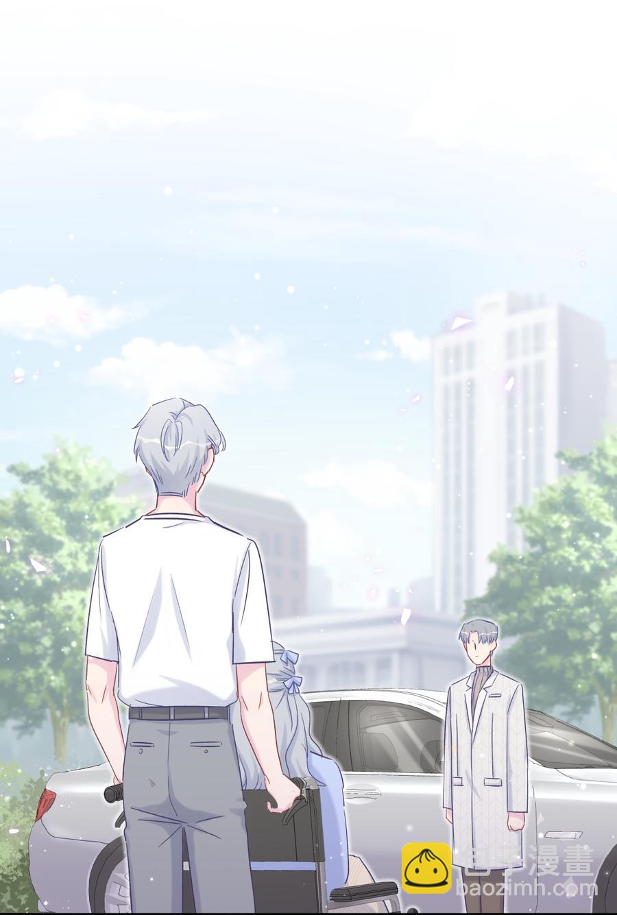 第66话 你怎么做爸爸的(1/2)-第63话