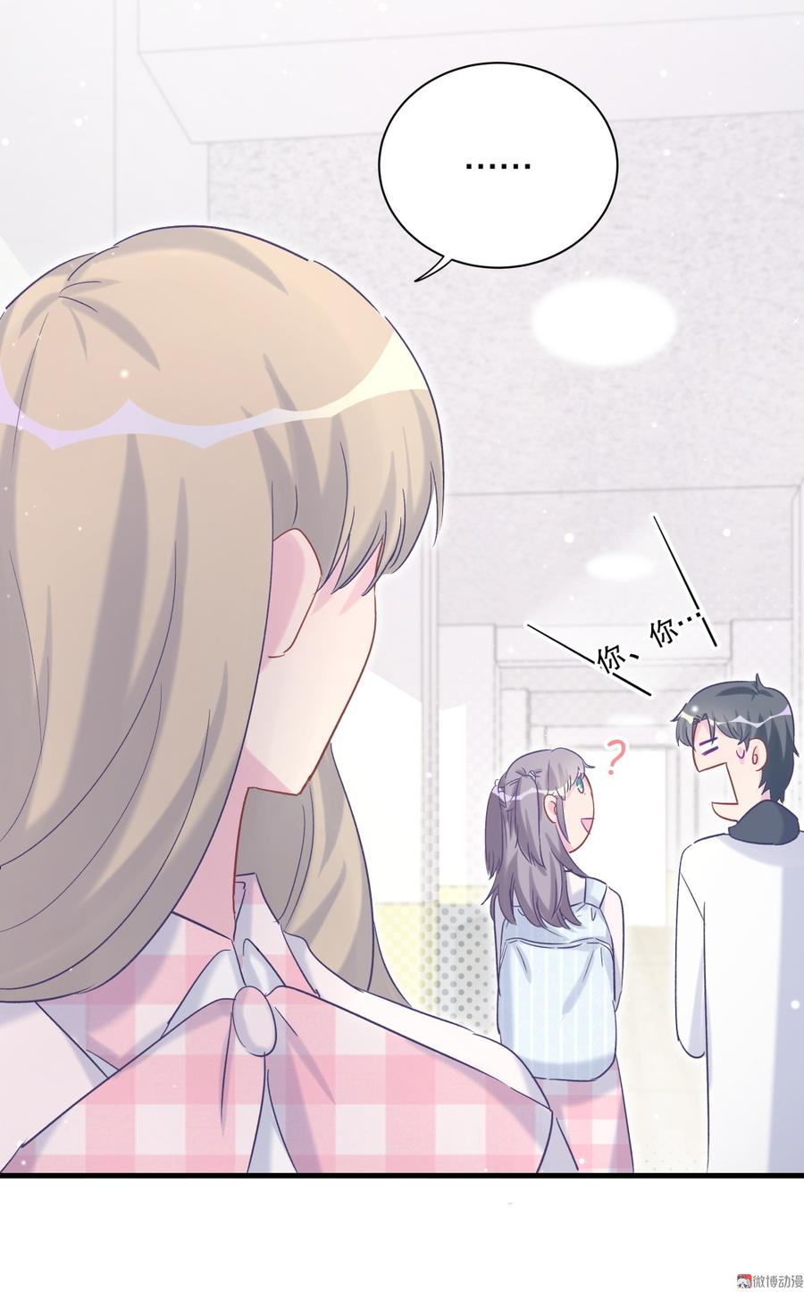第66话 你怎么做爸爸的(1/2)-第63话