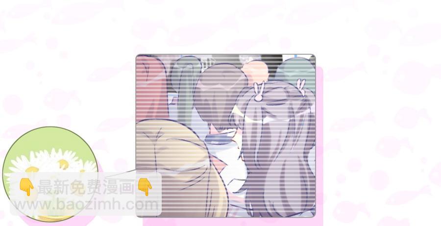 第68话 你觉得呢，栾羽(1/2)-第65话
