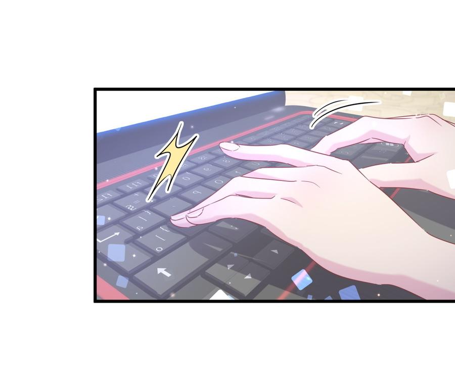 第71话 你一直在关注我？(1/2)-第67话