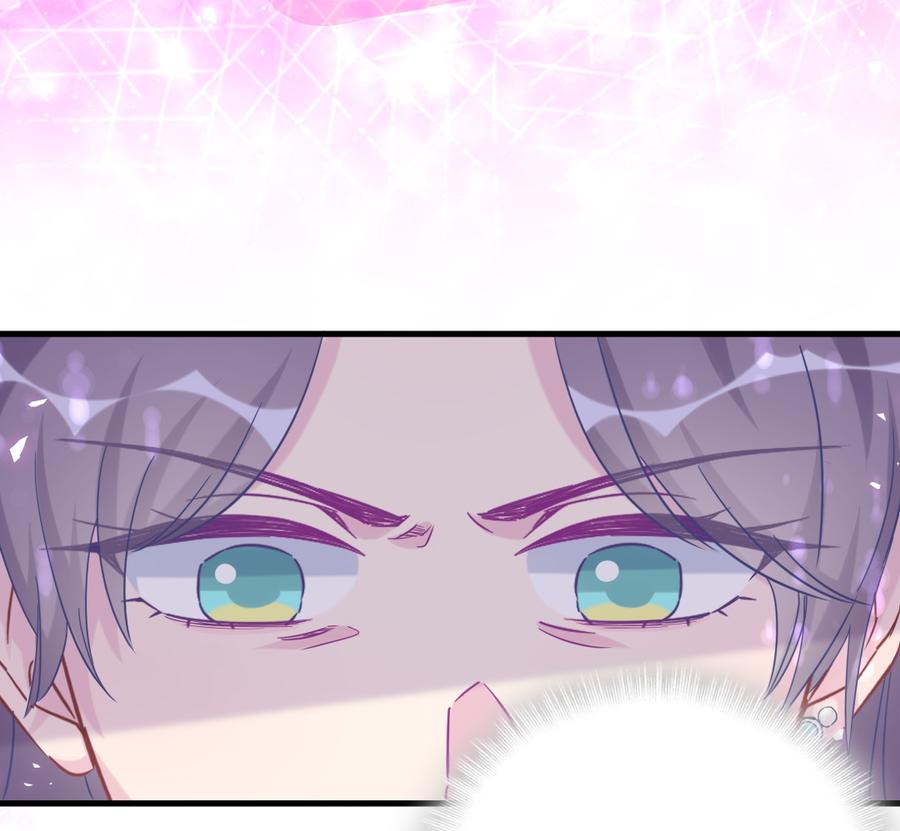 第74话 他好像在生我的气？(1/2)-第71话