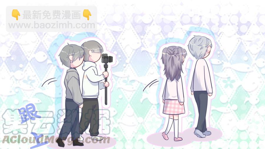 第74话 他好像在生我的气？(1/2)-第71话
