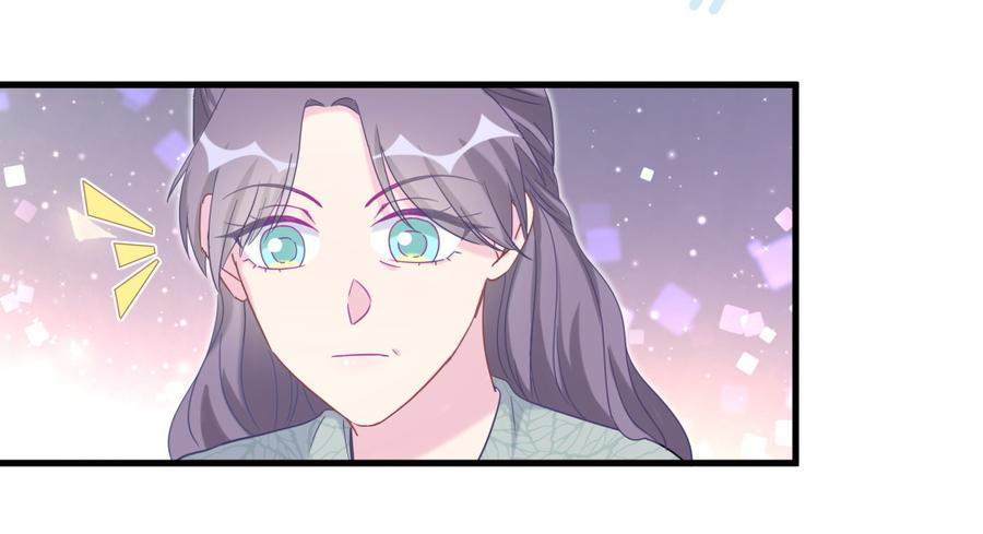 第74话 他好像在生我的气？(1/2)-第71话