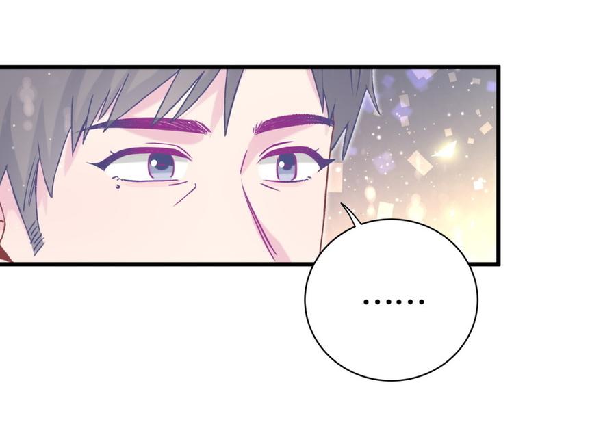 第78话 栾羽从没有你这个父亲(1/2)-第75话