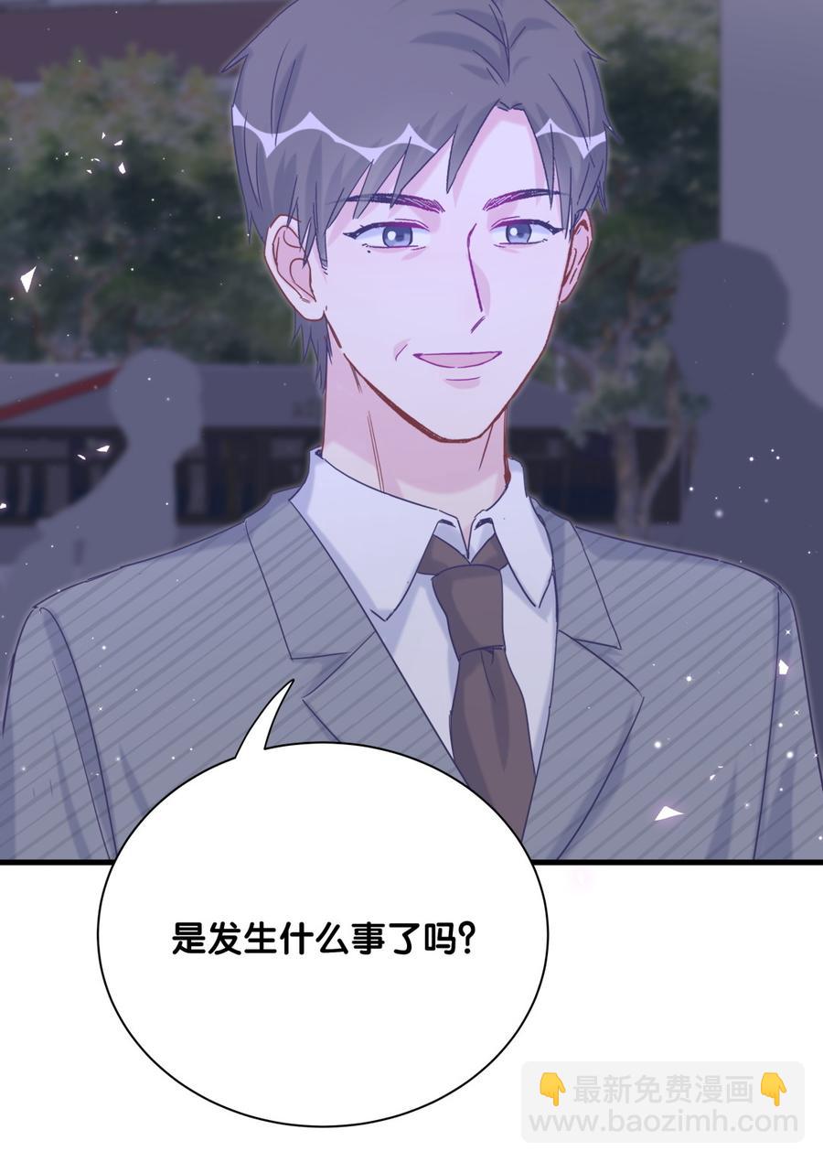 第80话 你没有资格(1/2)-第77话