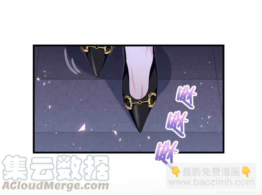 第80话 你没有资格(1/2)-第77话