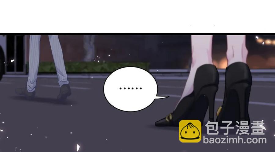 第82话 我就是那个富二代(1/2)-第79话