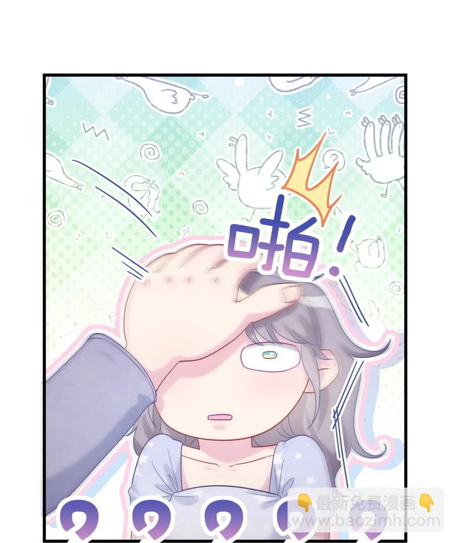 第84话 祁安瑾的犹豫(1/2)-第81话