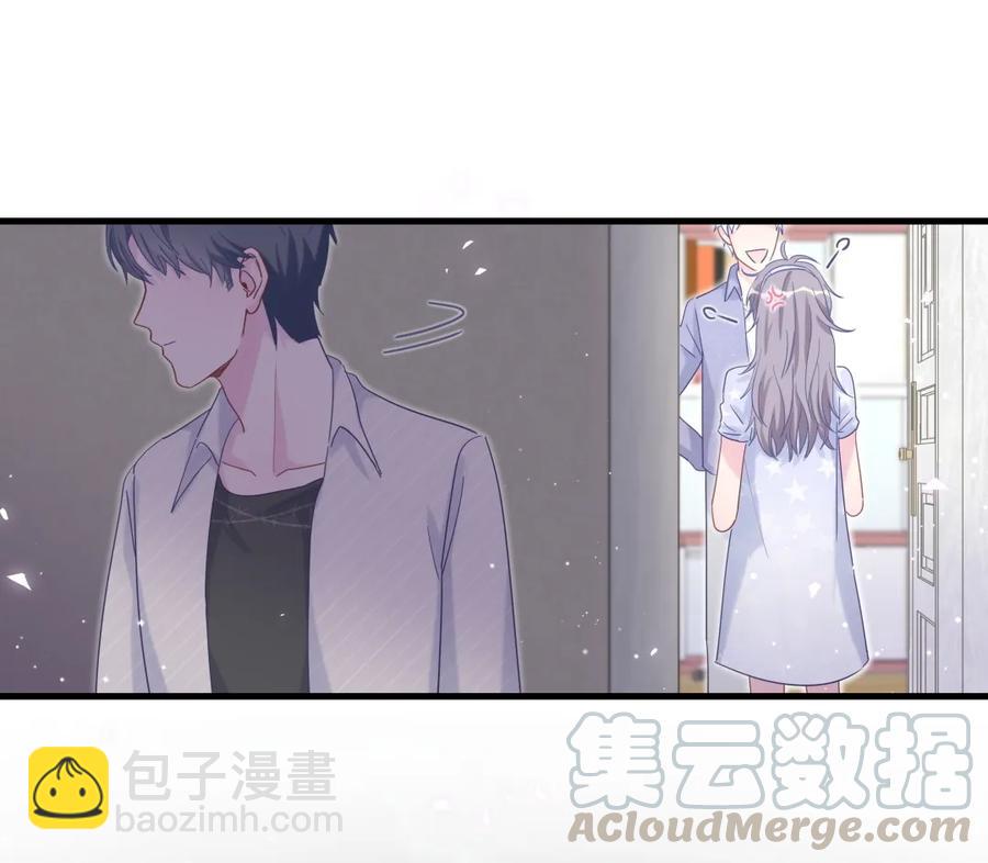 第84话 祁安瑾的犹豫(1/2)-第81话