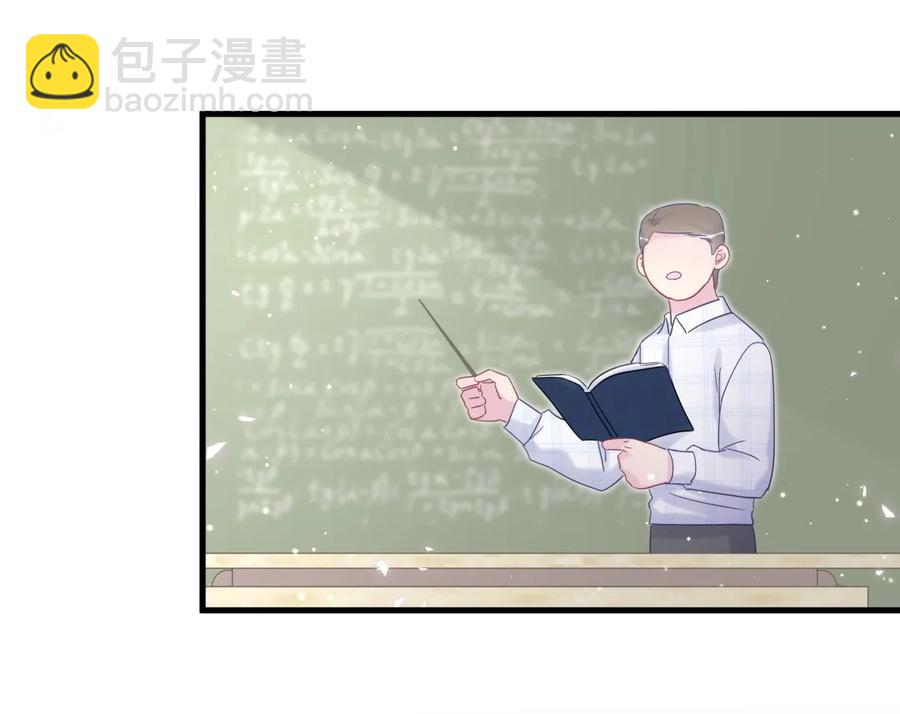第84话 祁安瑾的犹豫(1/2)-第81话