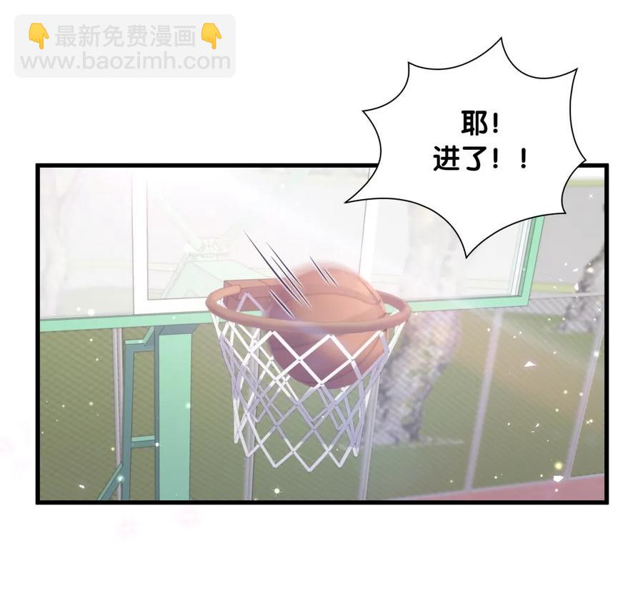 第84话 祁安瑾的犹豫(1/2)-第81话