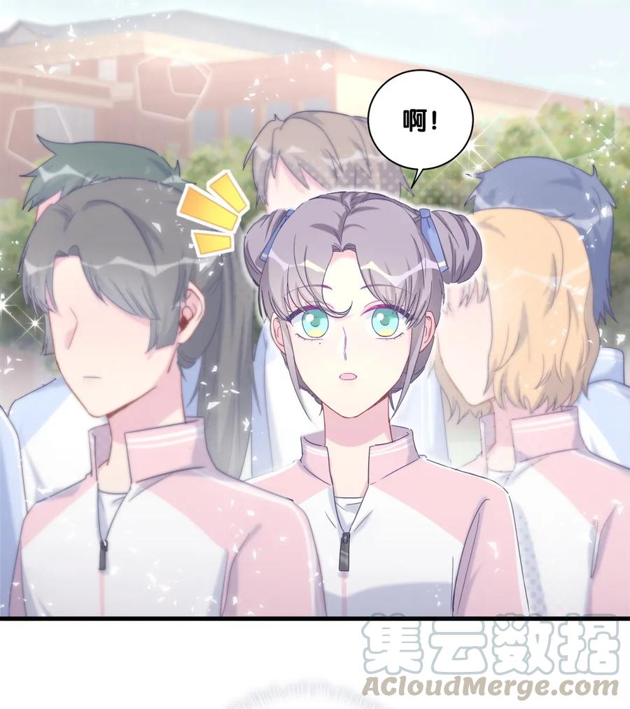 第86话 祁安瑾是个省心的搭档(1/3)-第83话