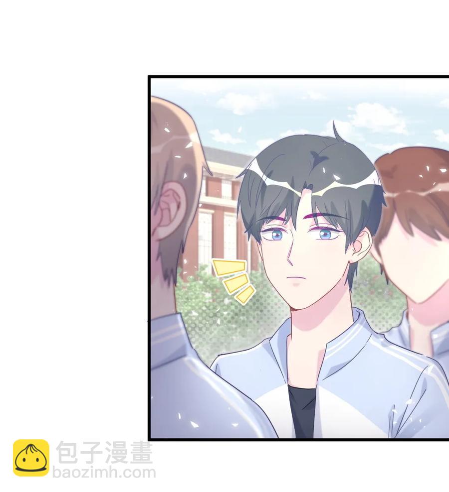 第86话 祁安瑾是个省心的搭档(1/3)-第83话