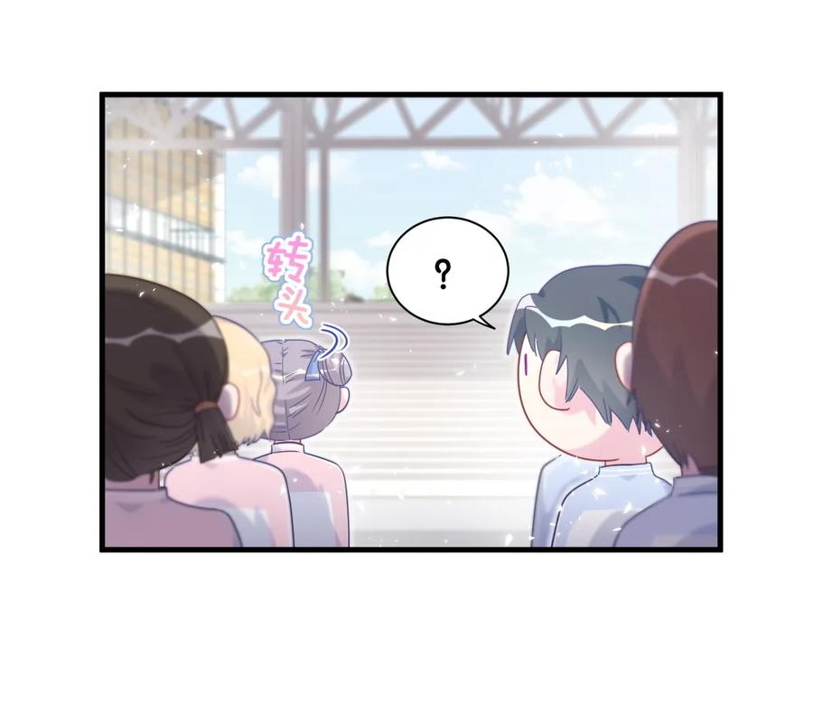 第86话 祁安瑾是个省心的搭档(1/3)-第83话