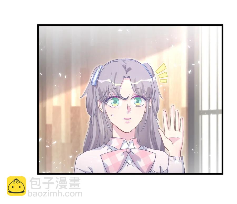 第86话 祁安瑾是个省心的搭档(1/3)-第83话
