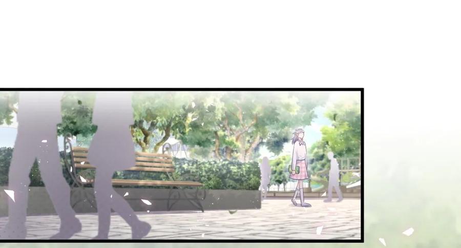 第90话 栾羽的爸爸？-第87话