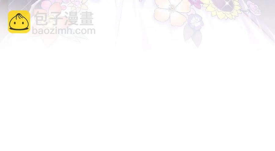 第90话 栾羽的爸爸？-第87话