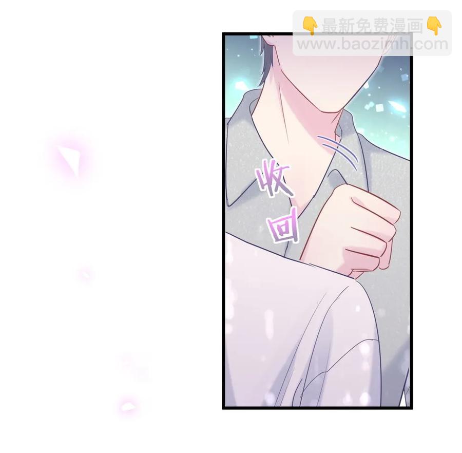 第90话 栾羽的爸爸？-第87话