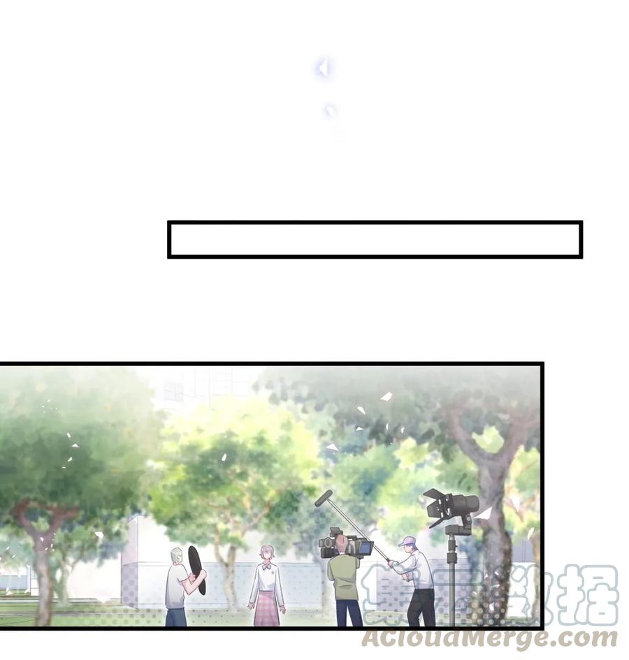 第90话 栾羽的爸爸？-第87话